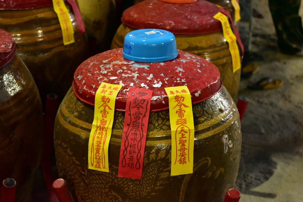 ภาพ: ธนาภพ ชูศรี