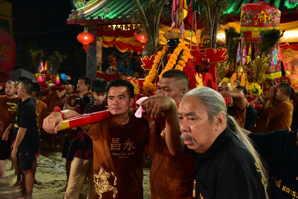 ภาพ: ธนาภพ ชูศรี
