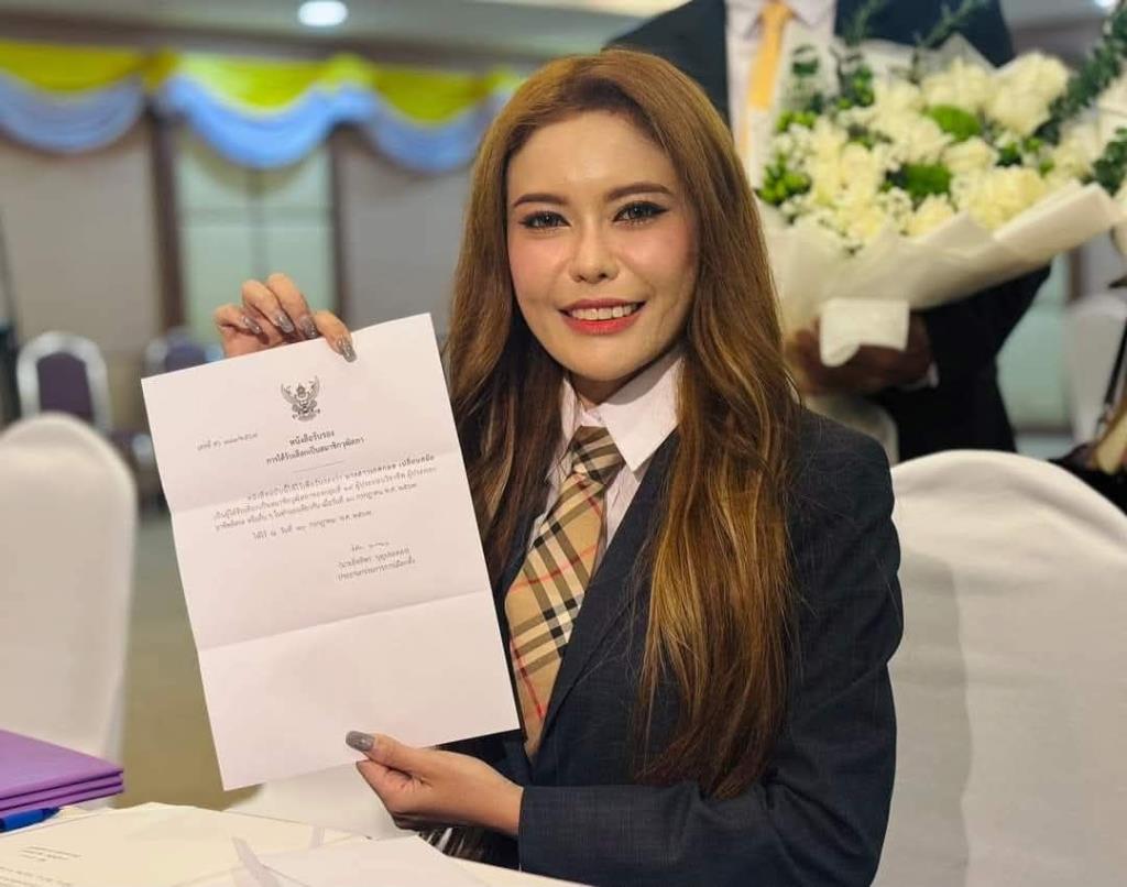 น.ส.เกศกมล เปลี่ยนสมัย อดีตสมาชิกวุฒิสภา