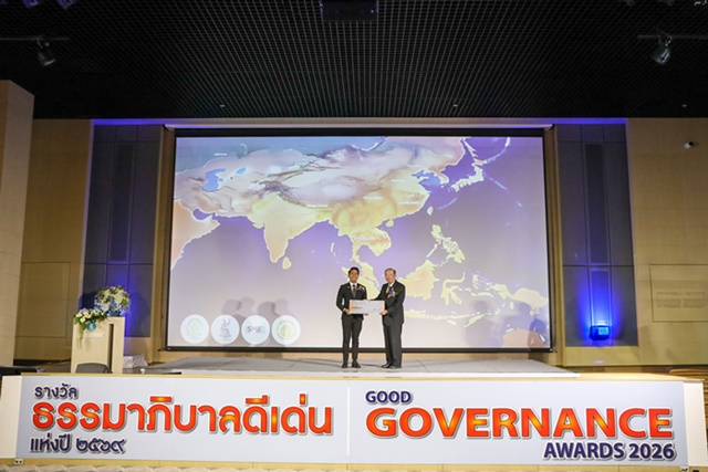 นายกร สุริยพันธุ์ กรรมการผู้จัดการ บริษัท เทพไทย โปรดัคท์ จำกัด เป็นผู้แทนเข้ารับรางวัลธรรมาภิบาลดีเด่น ประจำปี 2569