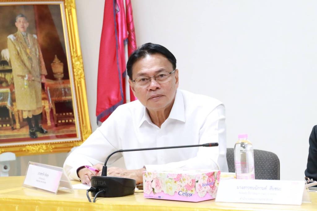 สุชาติ กลัดสุข