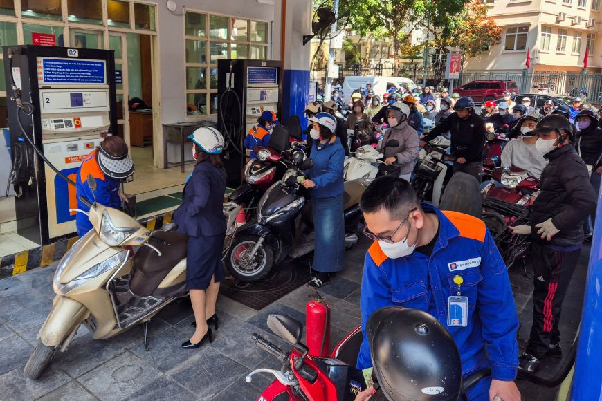 เวียดนาม