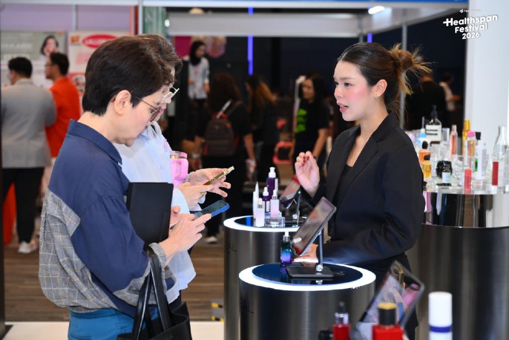 ขอบคุณภาพจาก techsauce.co