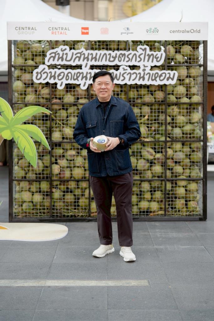 พิชัย จิราธิวัฒน์ กรรมการบริหาร กลุ่มเซ็นทรัล