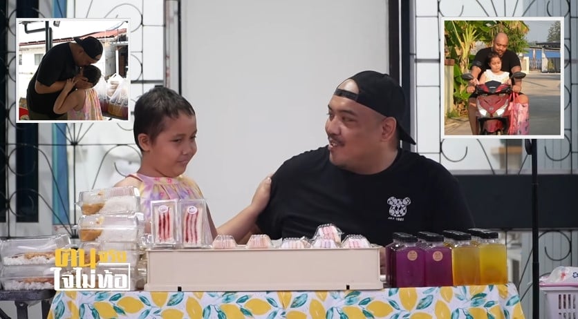 “นีโน่” พ่อเลี้ยงเดี่ยว ทำแซนด์วิชขายหารายได้รักษาลูกป่วยมะเร็งสมอง ถ้าแลกได้ อยากป่วยแทนลูก!