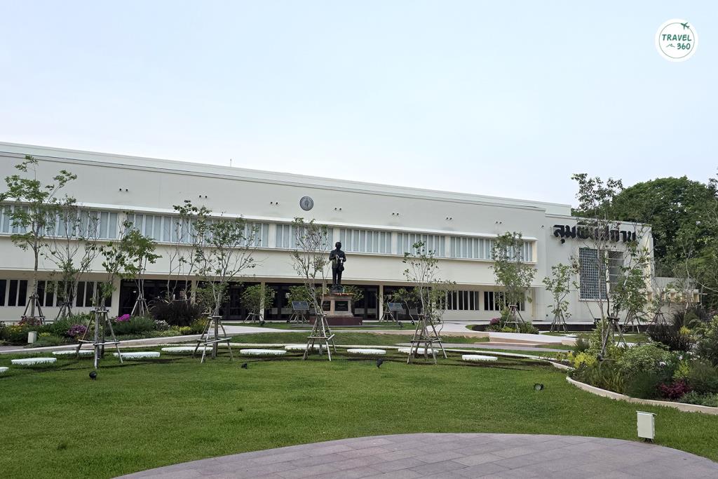 ลุมพินีสถาน