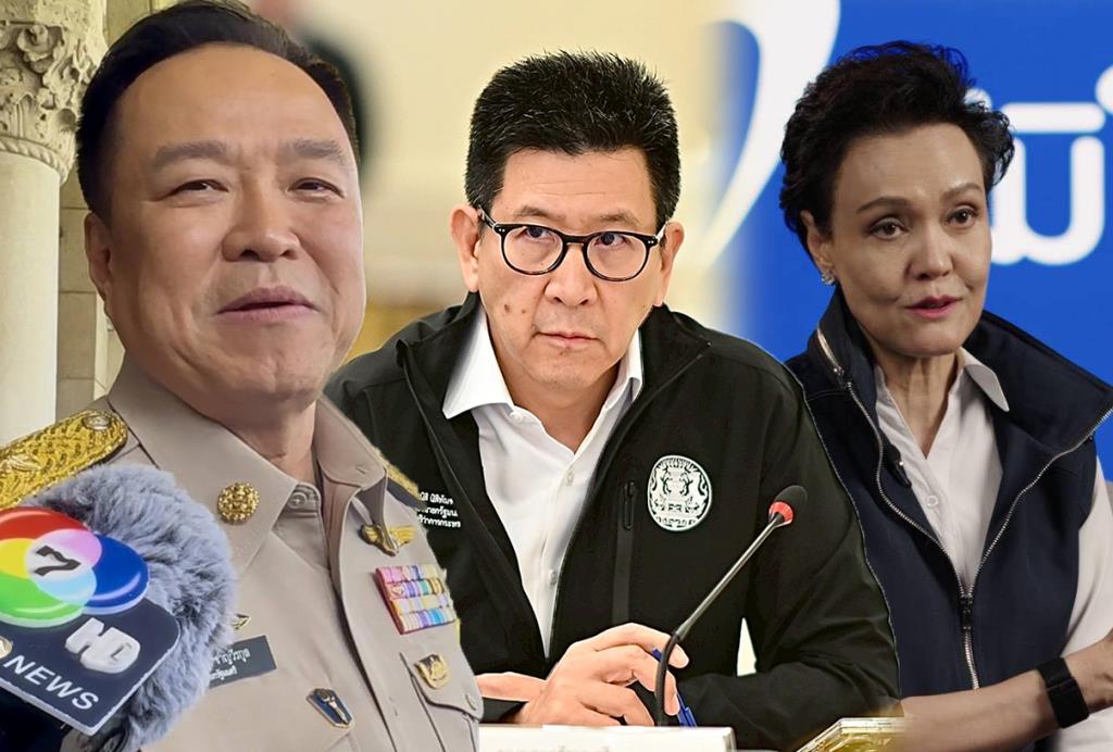 อนุทิน ชาญวีรกูล - เอกนิติ นิติทัณฑ์ประภาศ - ศุภจี สุธรรมพันธุ์