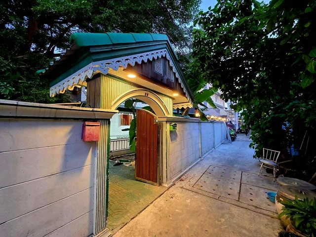 โครงการทรัพย์แผ่นดินฯ “บ้านพระพิทักษ์”