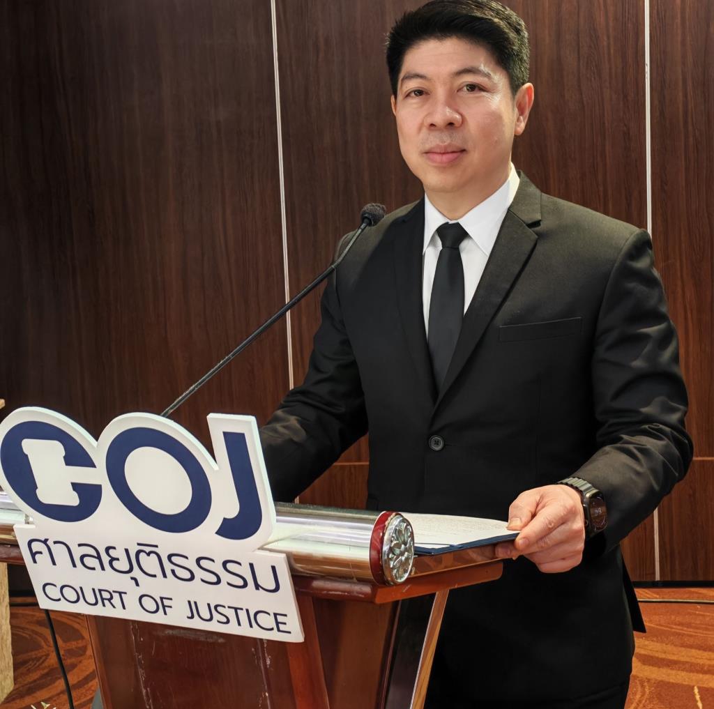 โฆษกศาลยุติธรรมแจ้งเตือน