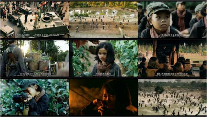 ส่วนหนึ่งของฉากในภาพยนตร์ First They Killed My Father