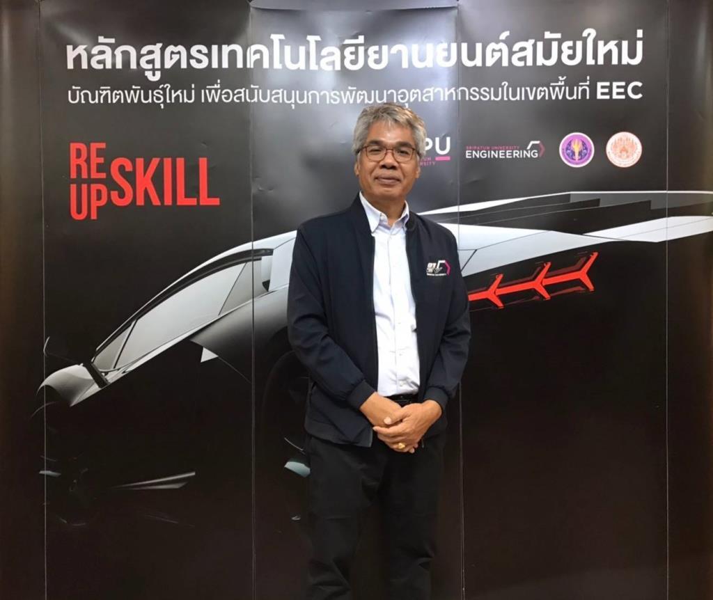 ดร.วันชัย มีศิริ 