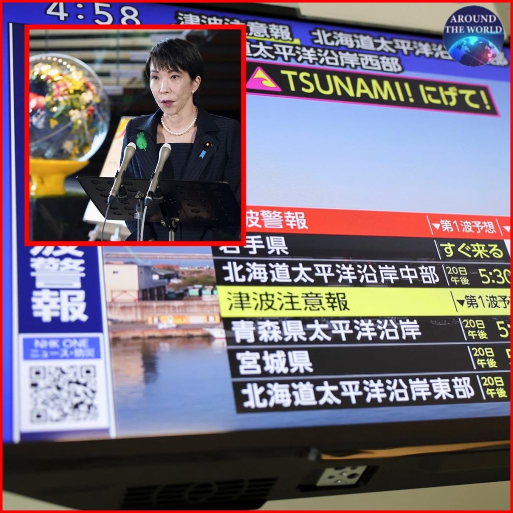 สุดสะพรึง! “ญี่ปุ่น” เกิดแผ่นดินไหวแรง 7.7 นอกชายฝั่ง จ.อิวาเตะพร้อมเตือนสึนามิก่อนยกเลิก