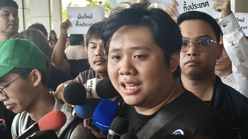 อุทธรณ์ยืนจำคุกคนละ12เดือน "สายน้ำ ทะลุวัง กับเพื่อน"พ่นสีสเปรย์ใส่อนุสาวรีย์ประชาธิปไตย