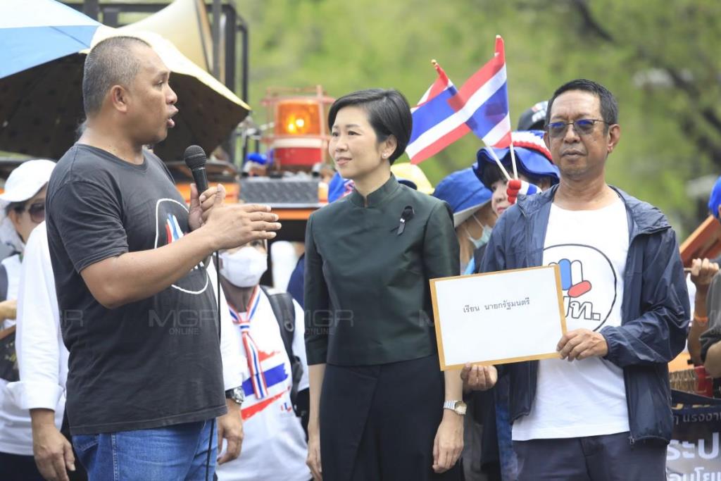 คปท.ยื่นหนังสือทำเนียบฯ จี้เลิก MOU43-44 ปรับโครงสร้างพลังงาน "รัชดา" ขอบคุณสะท้อนเสียงประชาชน ย้ำรับฟังทุกข้อคิดเห็น