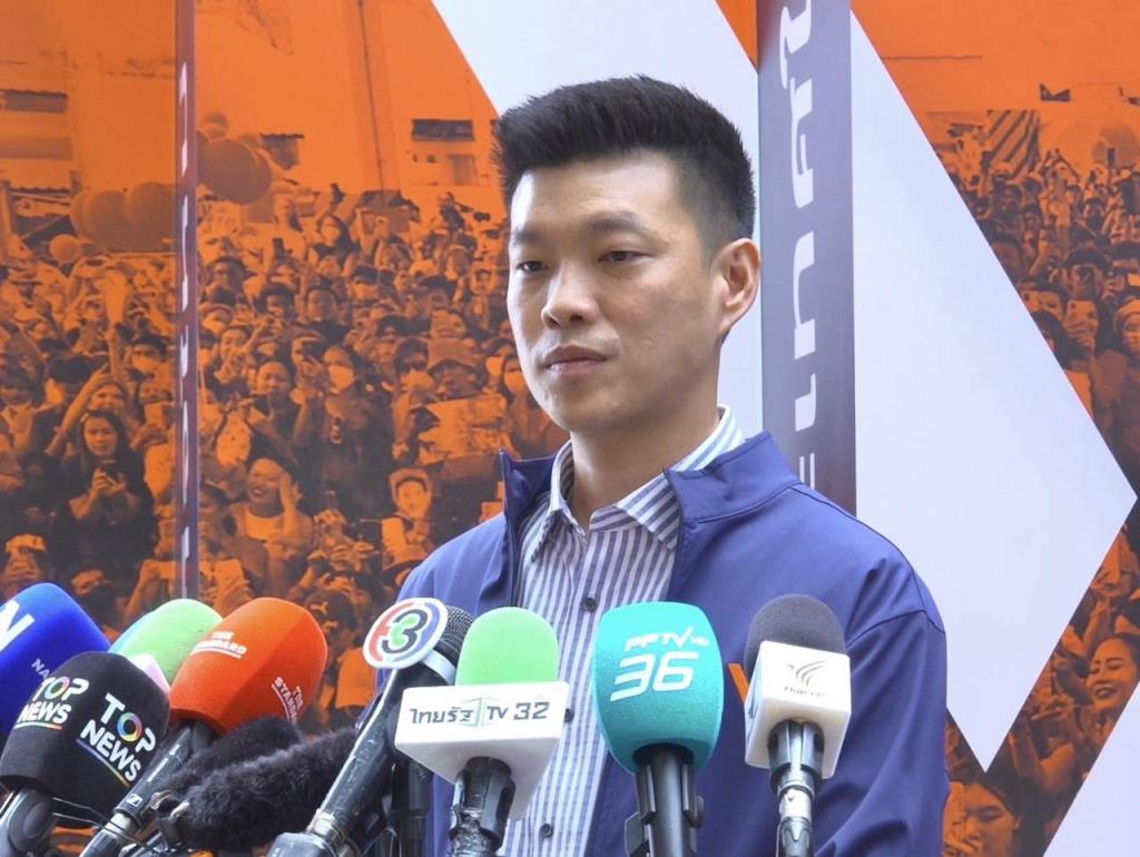 ส้มถอย! เบรกแถลงปม 44 สส.วันนี้ เลื่อนไปวันศุกร์ระหว่างประชุมใหญ่พรรค