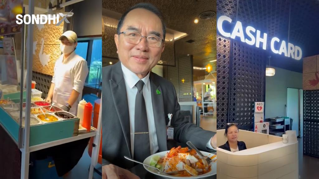 ห้องอาหารสภาฯ ไม่มีกินฟรี เริ่มวันนี้ ส.ส. ซื้ออาหารกินเอง หมอวรงค์โต้ ส.ว. เสียสละคือมีเกียรติ