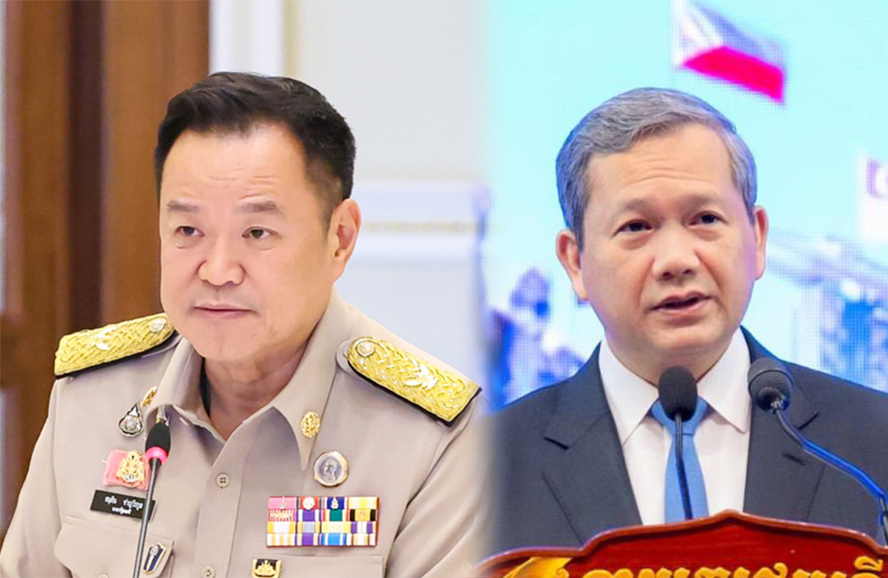 จีนส่ง “หวังอี้” เดินสายเยือน ไทย-เขมร-เมียนมาร์