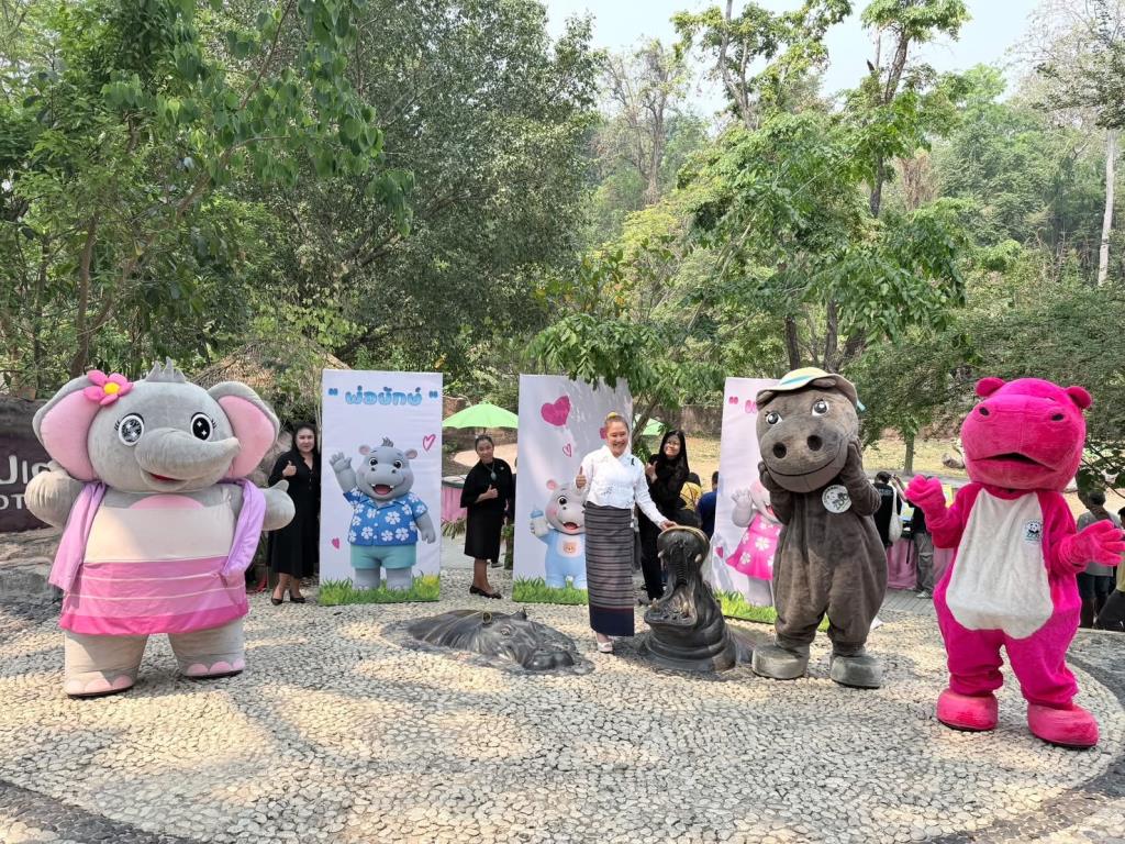 ภาพจากสวนสัตว์เชียงใหม่