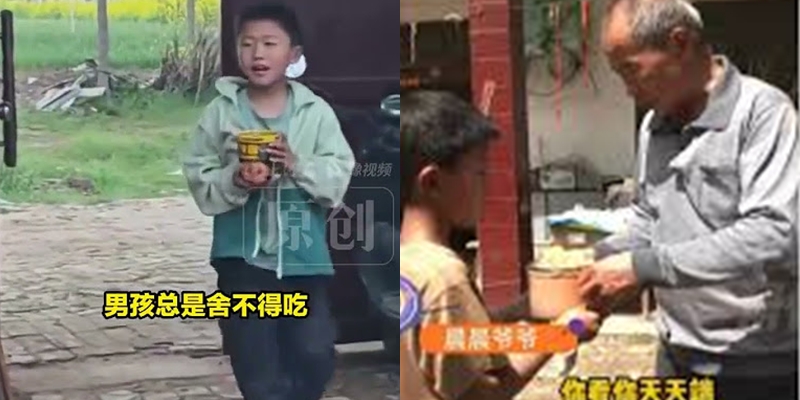 (ภาพจาก : สื่อจีน)