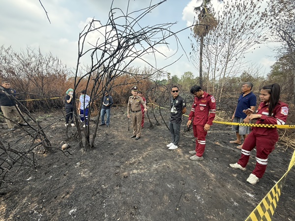 ผงะ! พบโครงกระดูกปริศนาในป่าถูกไฟไหม้ อยุธยา ลูกชายเชื่ออาจเป็นพ่อหาย 3 ปี รอตรวจดีเอ็นเอ