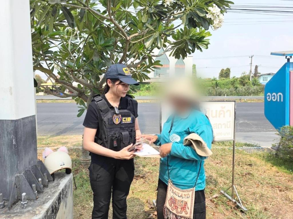 ปคม.จับสาวแสบหลอกเพื่อนค้ากามบาห์เรน พบหญิงไทยตกเป็นเหยื่อหลายราย