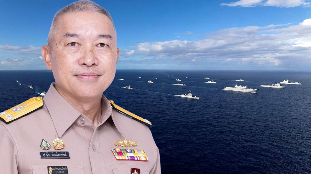 ทร.ย้ำความพร้อมปกป้องน่านน้ำไทย หลังยกเลิก MOU44