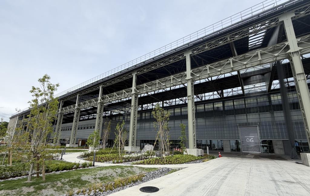 อาคารโรงงานเก่า 