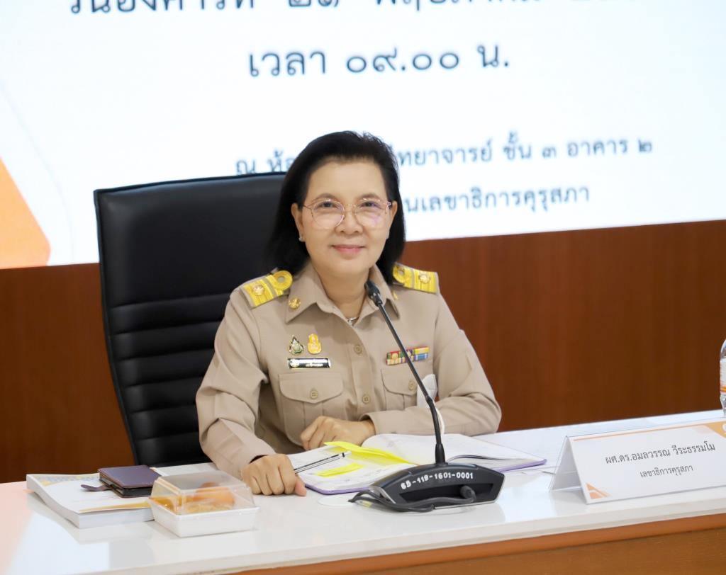 เปิด รร.นานาชาติเถื่อน ชิงเค้ก 8 หมื่นล้าน ไร้ใบอนุญาตสอบ ต่างด้าวลอบเป็นครู