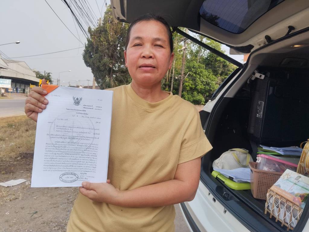 อึ้ง!ครูเชียงรายร้องสอบทุจริตงบอาการกลางวันเด็ก เกือบ 10 ปีไม่จบ คนโดนร้องเกษียณกันแทบเกลี้ยง