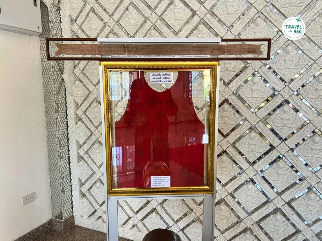 เสื้อยันต์สุดขลัง 