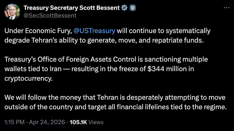 สกอตต์ เบสเซนต์ รัฐมนตรีว่าการกระทรวงการคลังสหรัฐ