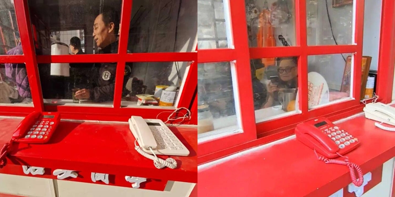 (ภาพจาก : สื่อจีน)