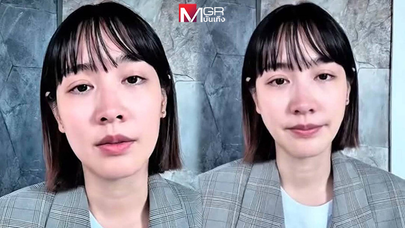 “มิน พีชญา” อัดคลิประบาย ช็อกถูกส่งฟ้องคดีดิไอคอนซ้ำ วอนศาลเมตตา อย่าเหมารวมทั้งคดี  (คลิป)