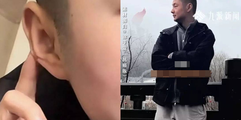 (ภาพจาก : สื่อจีน)