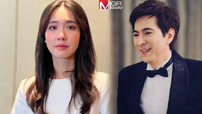 ด่วน! “มิน-แซม” รอดคุกทั้งคู่ ศาลให้ประกันวงเงินคนละ 1 ล้าน เตรียมออกมาเปิดใจคู่กัน