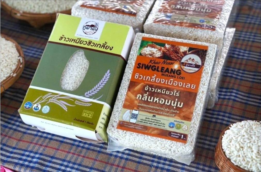 ข้าวเหนียวซิวเกลี้ยงในรูปแบบแพ็กเก็จ