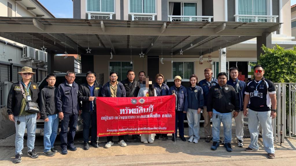 ยึดทรัพย์ 10 กว่าล้าน 2 ผู้ต้องหายาเสพติด พบเสนอเงิน 1.2 ล้าน แลกไม่ดำเนินคดี