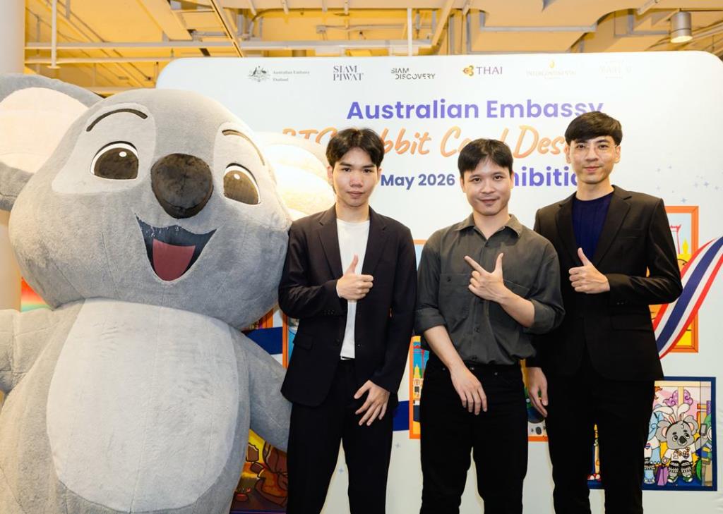 ผู้ชนะเลิศและรองชนะเลิศ