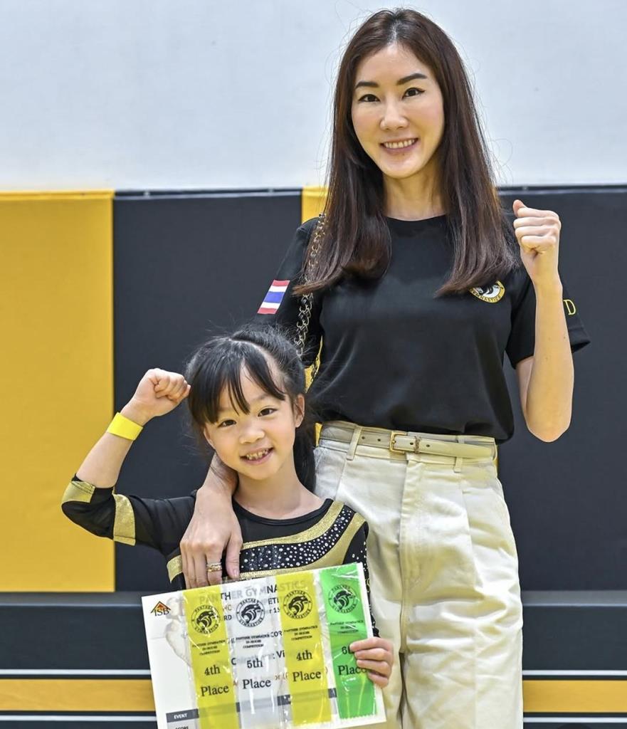 น้องดีญ์อา