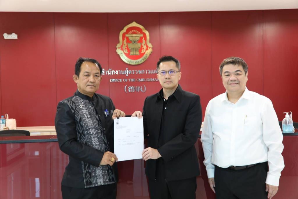 ศรีสุวรรณ จรรยา 