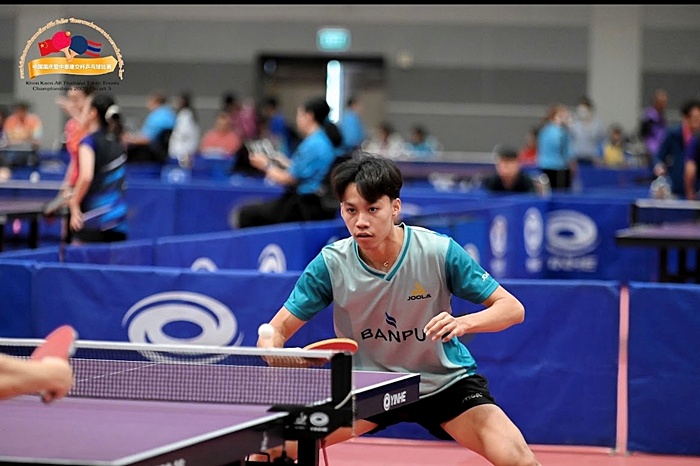 “โอม” นายจีรัฐติกุล เกษมพงศ์เรือง