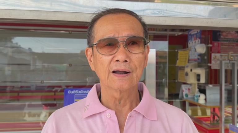 นายสุรศักดิ์ จิรวงศ์ไพศาล อายุ 74 ปี เจ้าของร้านทอง