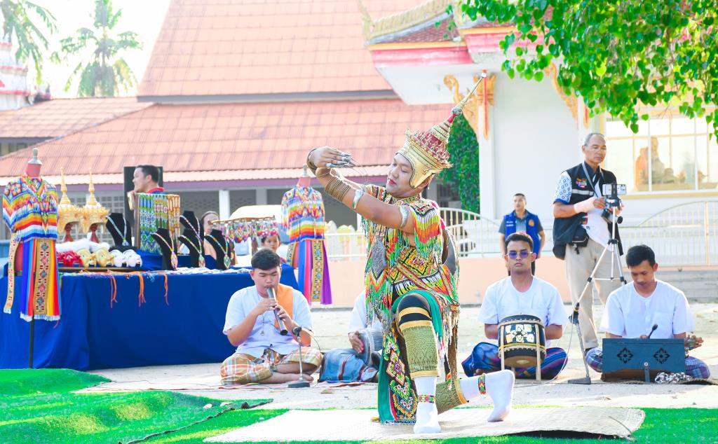 ภาพ: สำนักงานประชาสัมพันธ์จังหวัดพัทลุง