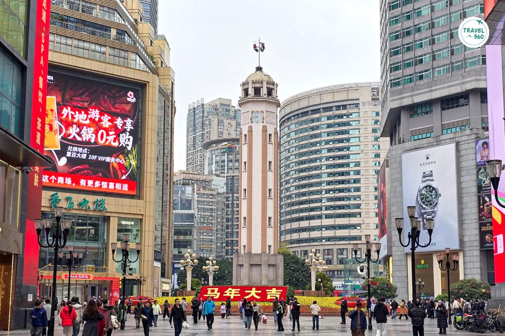 อนุสาวรีย์ปลดแอกประชาชน