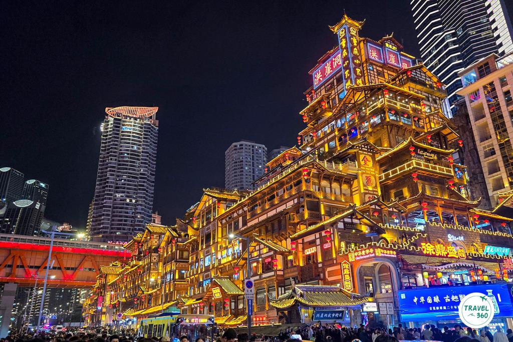 หงหยาต้ง