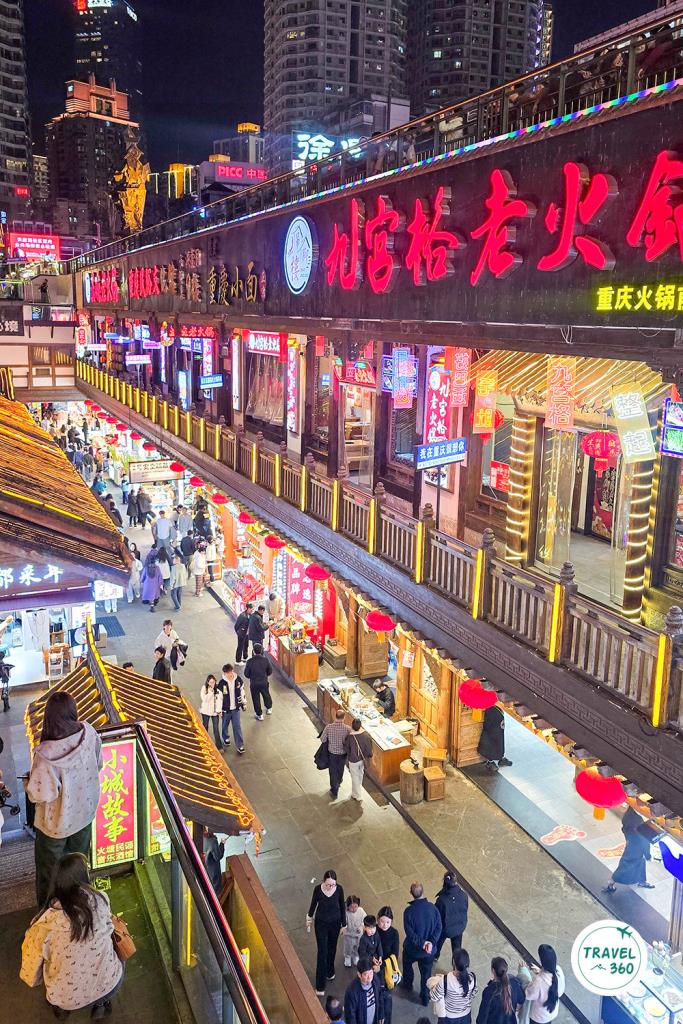 หงหยาต้ง