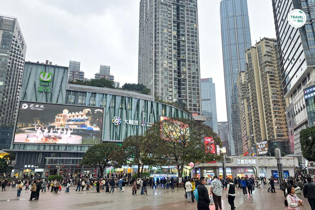 กวนอิมเฉียว