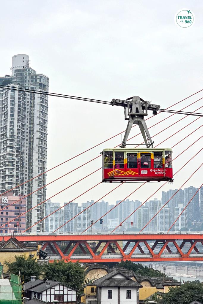 กระเช้าข้ามแม่น้ำแยงซี