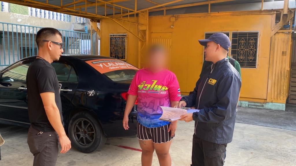 ตะครุบสาวบัญชีม้าโยงคดีฉ้อโกงออนไลน์ 46 คดี