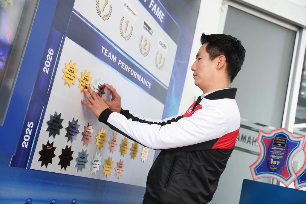 ประดับดาวเข้าหอเกียรติยศตามธรรมเนียม